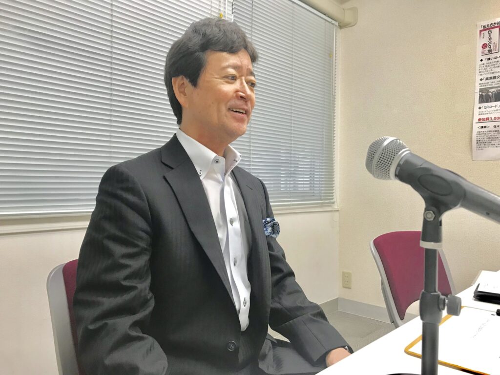 リームムービー株式会社　代表取締役社長　上田寛氏　インタビュー