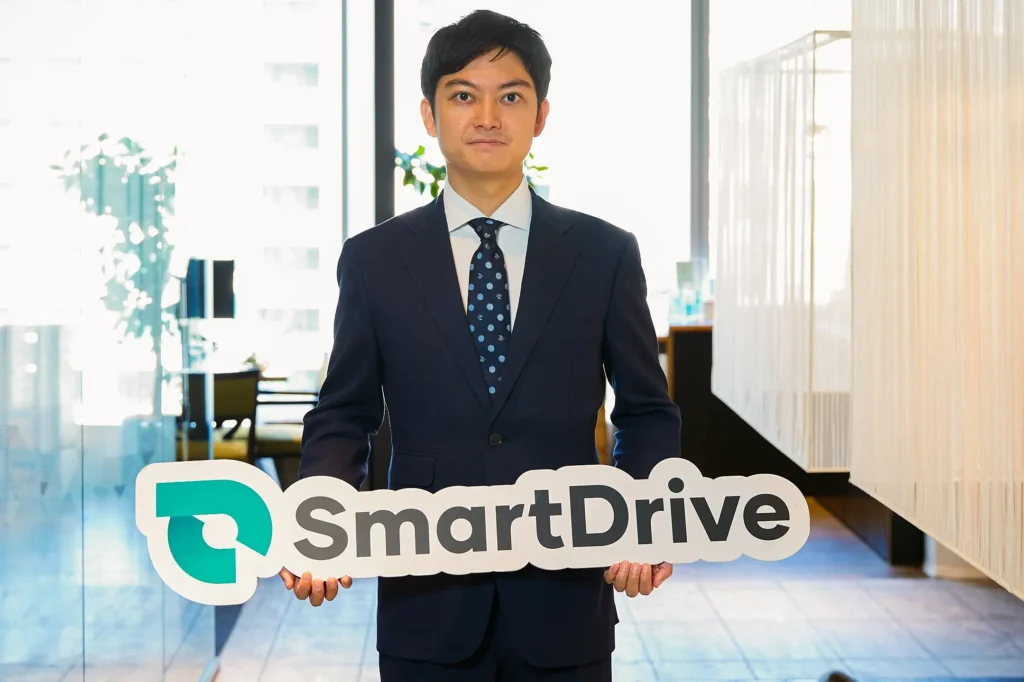 株式会社スマートドライブ代表取締役　北川烈氏　インタビュー