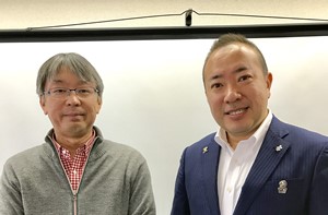 株式会社スパイラルアップ　代表取締役　原邦雄氏　インタビュー