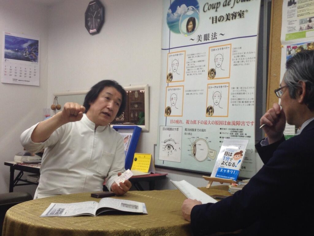 株式会社六方社　代表取締役　今野清志氏　インタビュー